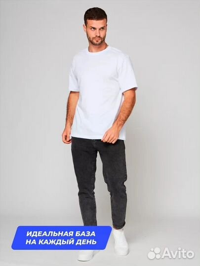 Набор 3 белых футболки хлопок 46-48-50