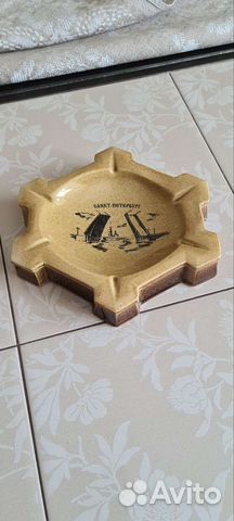 Пепельница керамическая