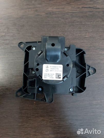 Блок управления полным приводом Mercedes Gl 500