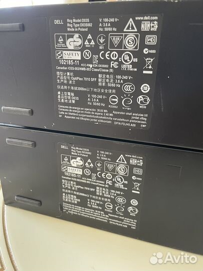 Dell D03S 500GB/8GB i5-3470 3.20GHz