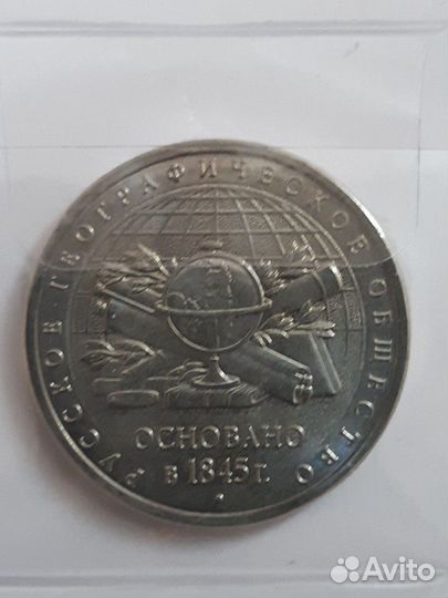 Монета с поворотом