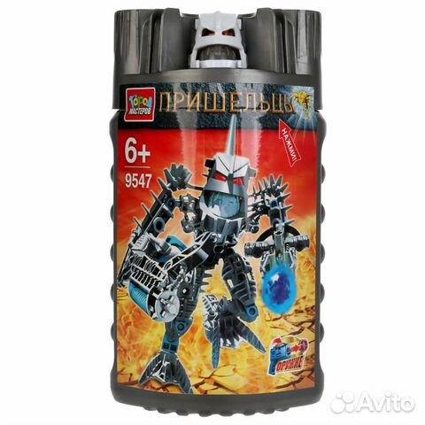 Конструктор 