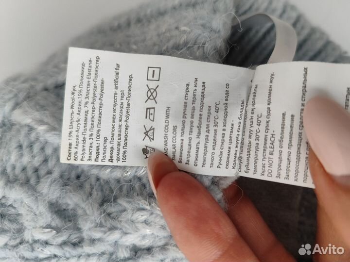 Зимняя шапка для девочки