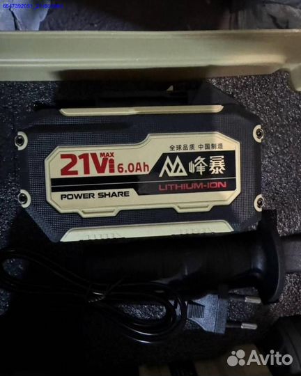 Усиленный набор Feng Bao 3 в 1 оригинал (Арт.72996)