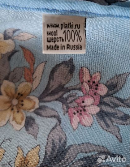 Павловопосадский платок шерсть