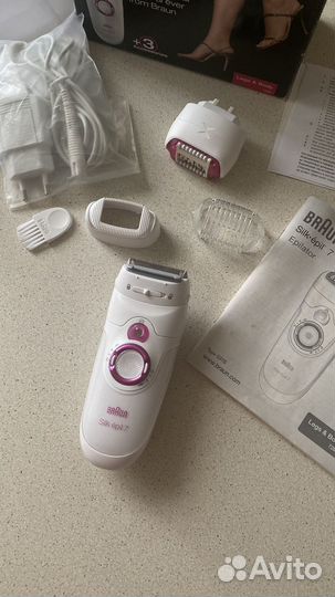 Эпилятор Braun Silk-epil 7