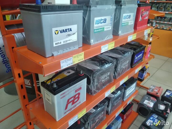 Аккумулятор акб акб 45Ah furukawa (Япония)