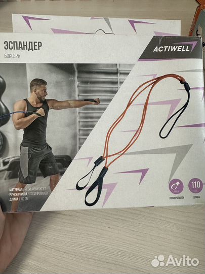 Эспандер боксера