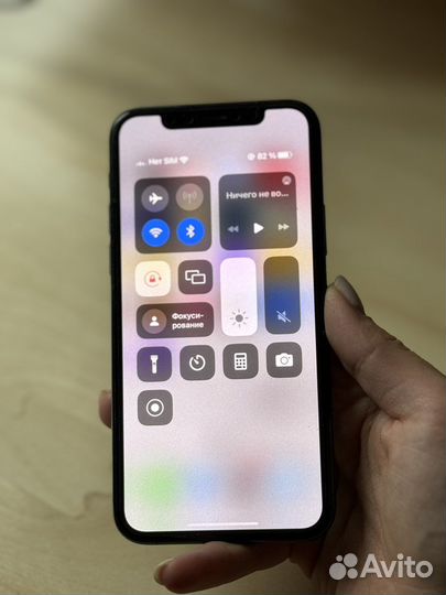 iPhone 11 Pro, 256 ГБ