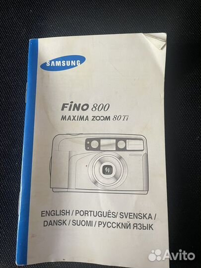 Пленочный фотоаппарат samsung Fino 800