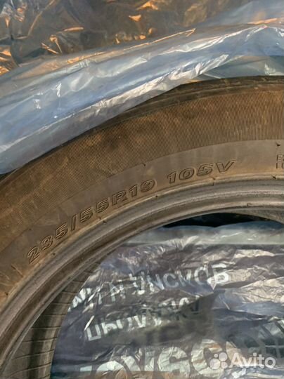 Nexen Aria AH7 235/55 R19