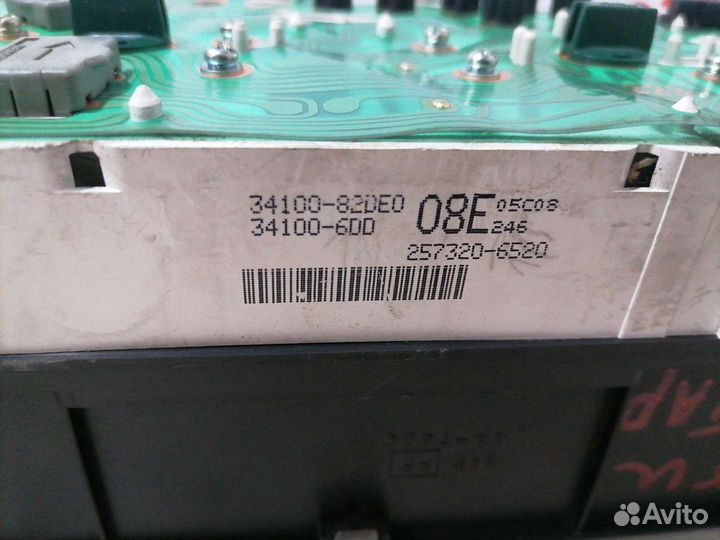 Щиток приборов Suzuki Grand Vitara 98-05