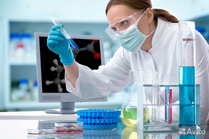 Техник-лаборант