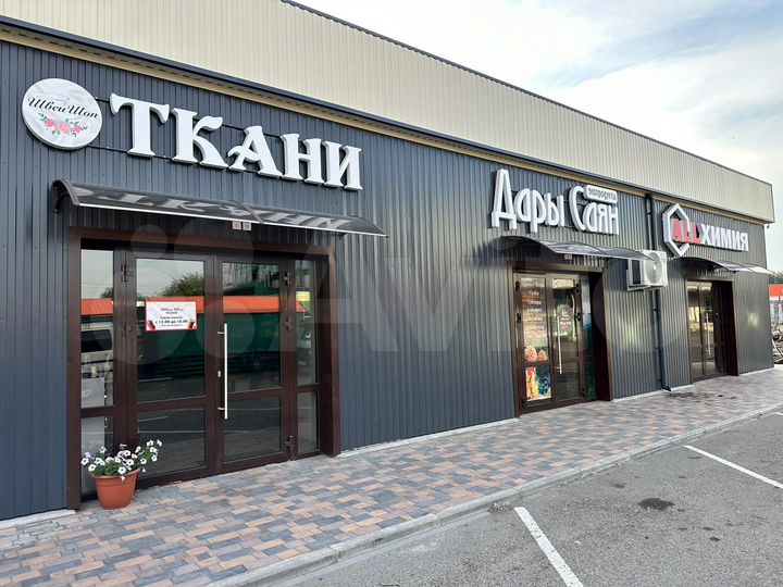Торговая площадь, 3000 м²