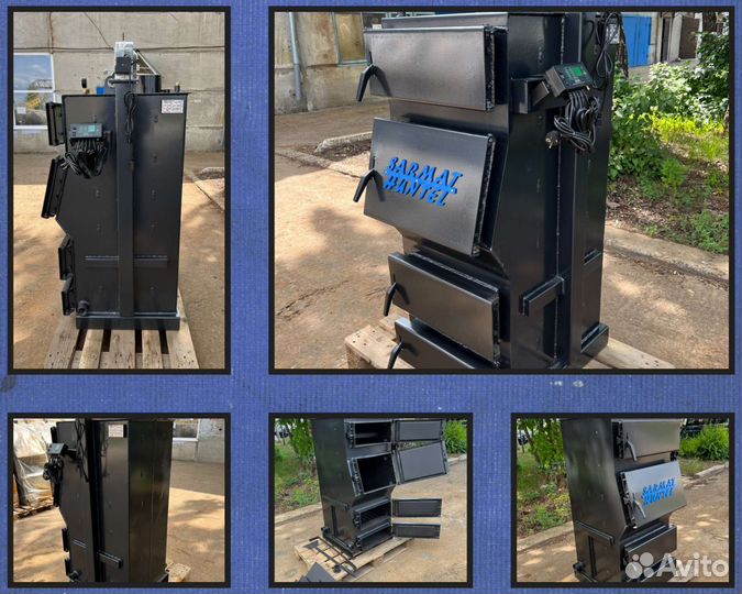 Котел твердотопливный длительного горения