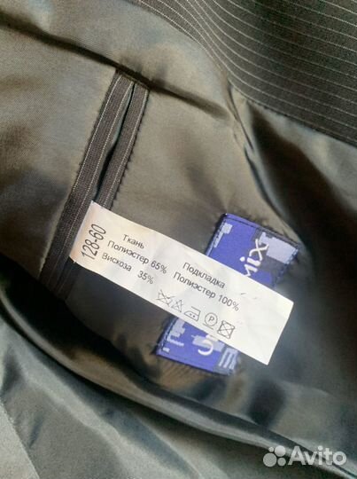 Пиджак школьный для мальчика 128