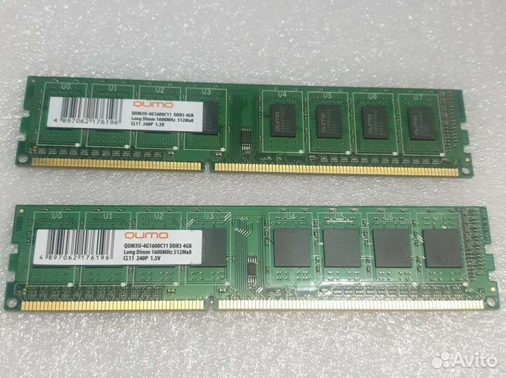 Оперативная память ddr3 qumo 4Gb для пк б/у