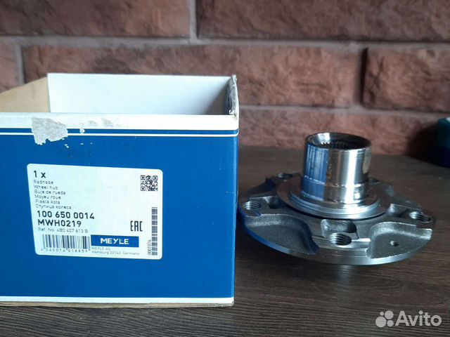 Ступица передняя на VAG 1006500014