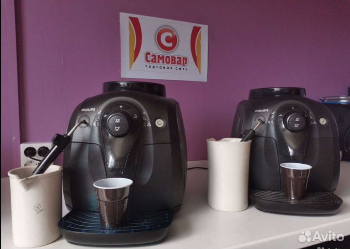Аренда кофемашин