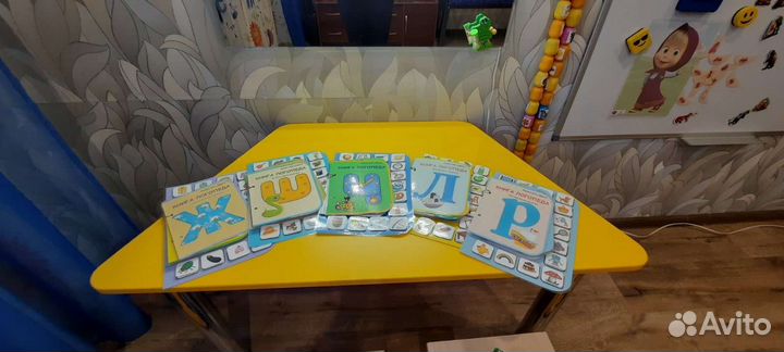 Услуги логопеда