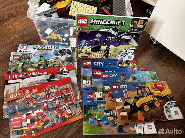 Lego коробкой