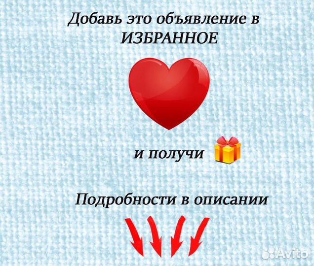 Круглая форма для заливки эпоксидной смолы