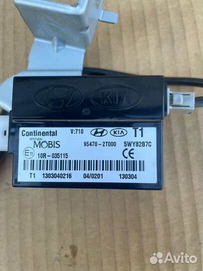 Gps антенна на kia optima 3