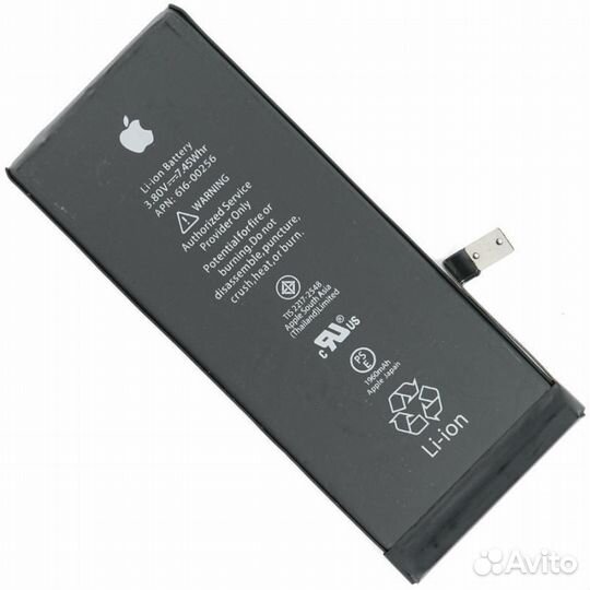 Аккумулятор для Apple iPhone 7 усиленная 2250 mAh