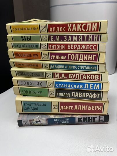 Книги / Издание 