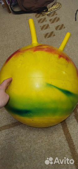 Мяч прыгун с рожками