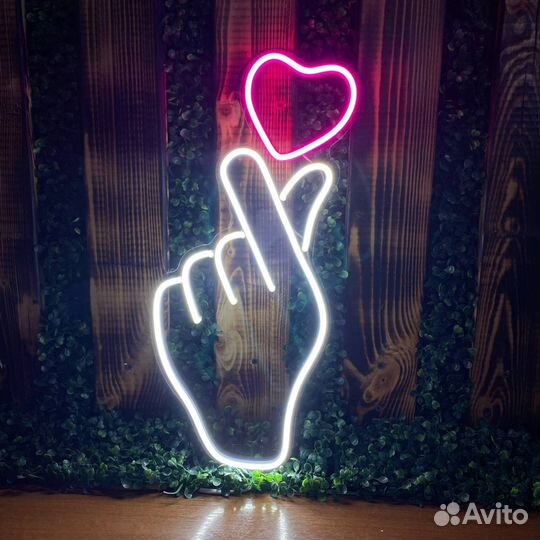 Неоновая вывеска на заказ