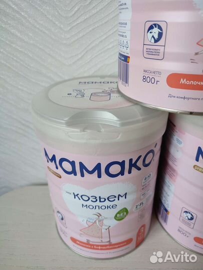 Мамако 3 смесь на козьем молоке 3 шт
