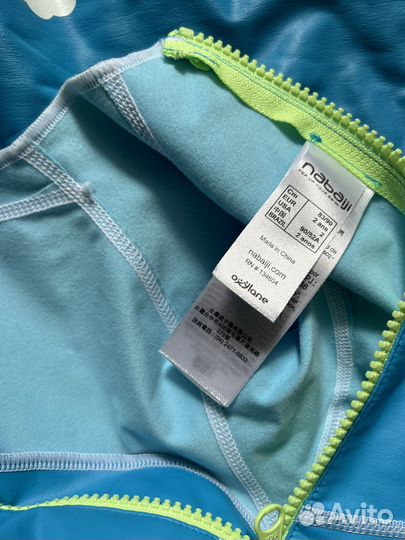 Пляжный комплект на 1-2 года, 86 см