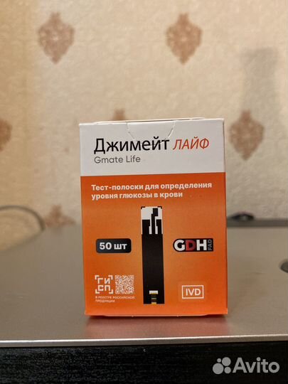Тест полоски Джимейт лайф