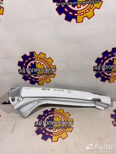 Стойка лобового стекла левая Kia Rio X-line