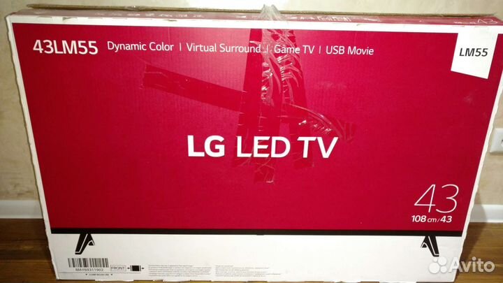Lg 43lm55 LED tv