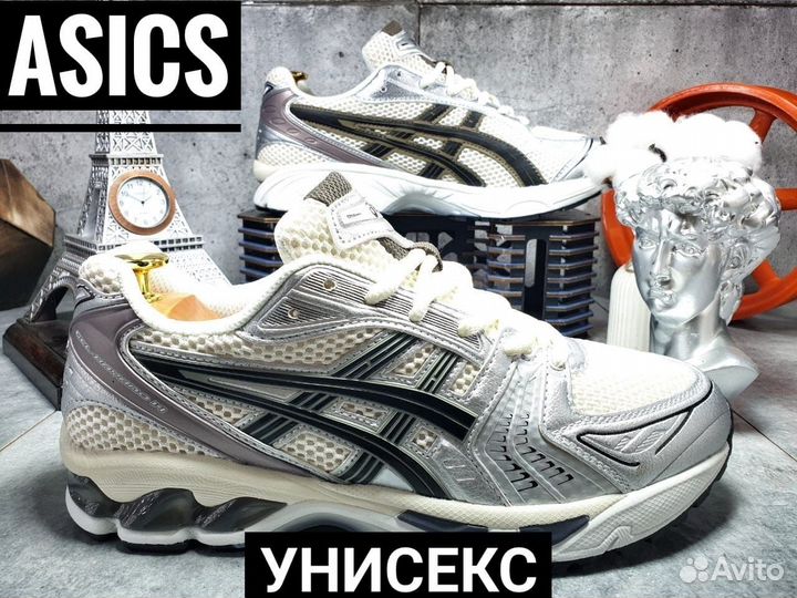 Кроссовки Asics Gel Kayano 14 унисекс