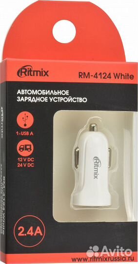 Автоадаптер/ автозарядка ritmix 2,4 А, 12-24B