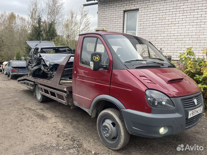 Услуги эвакуатора