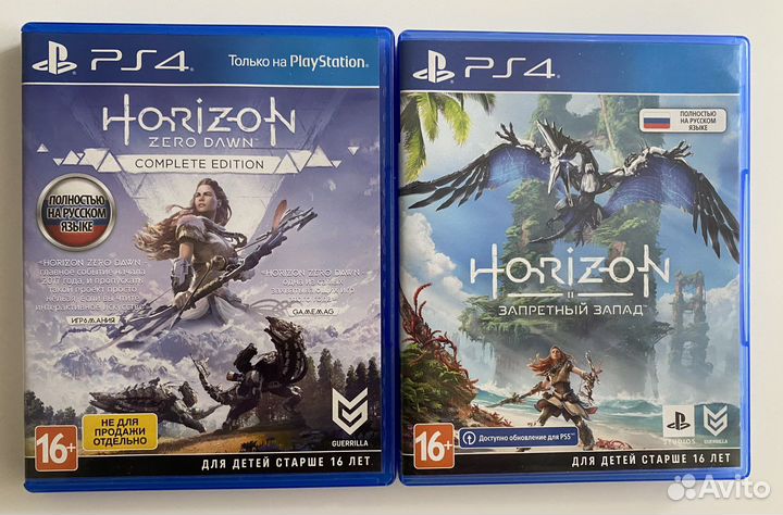 Horizon zero dawn и horizon forbidden west ps4