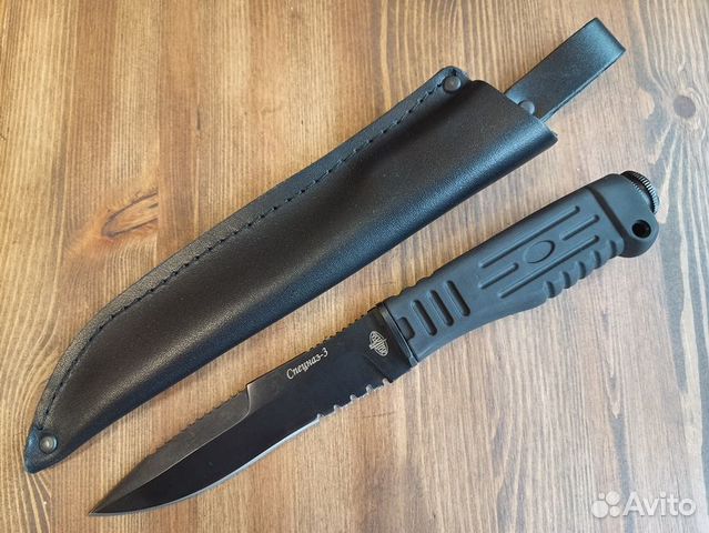 Нож фиксированный Витязь Спецназ-3 В831-41К