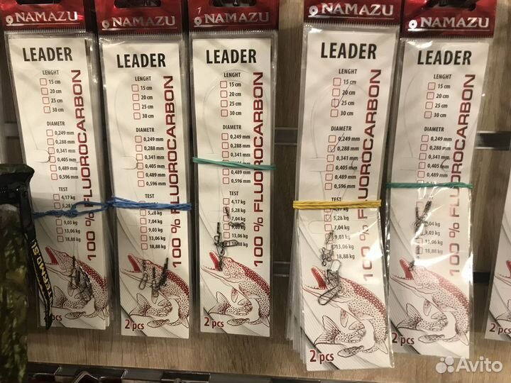 Поводок рыболовный в ассортименте