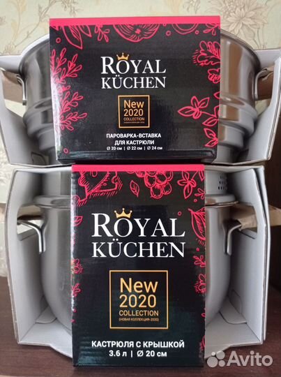 Кастрюля 3.5 л и вставка пароварка