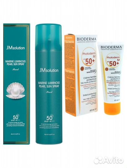 Солнцезащитное средство, 2 штуки