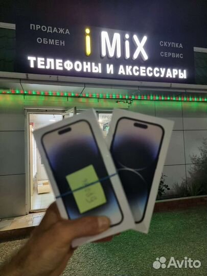 Продажа Скупка Обмен телефонов