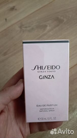 Оригинальная парфюмерия