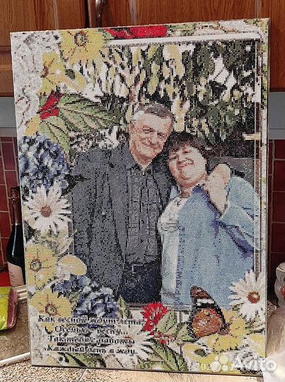 Алмазная мозаика