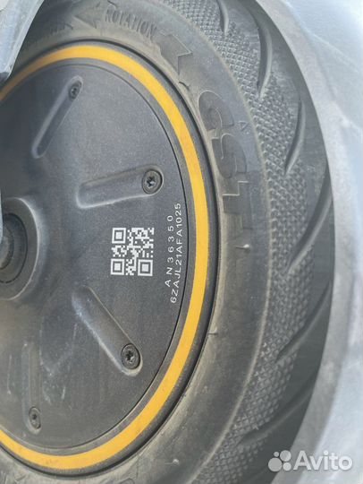 Электросамокат Ninebot Max G30