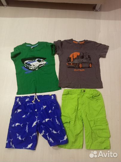 Одежда пакетом