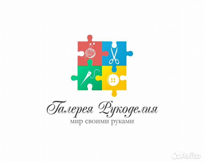 Менеджер склада